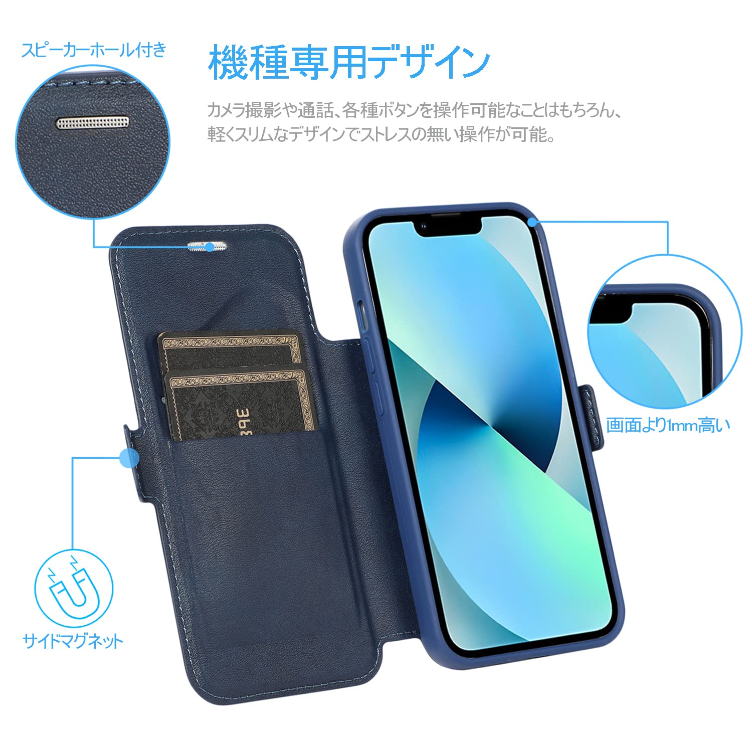 Amazon.co.jp: iPhone14 ケース 手帳型 iPhone 14 手帳型ケース 