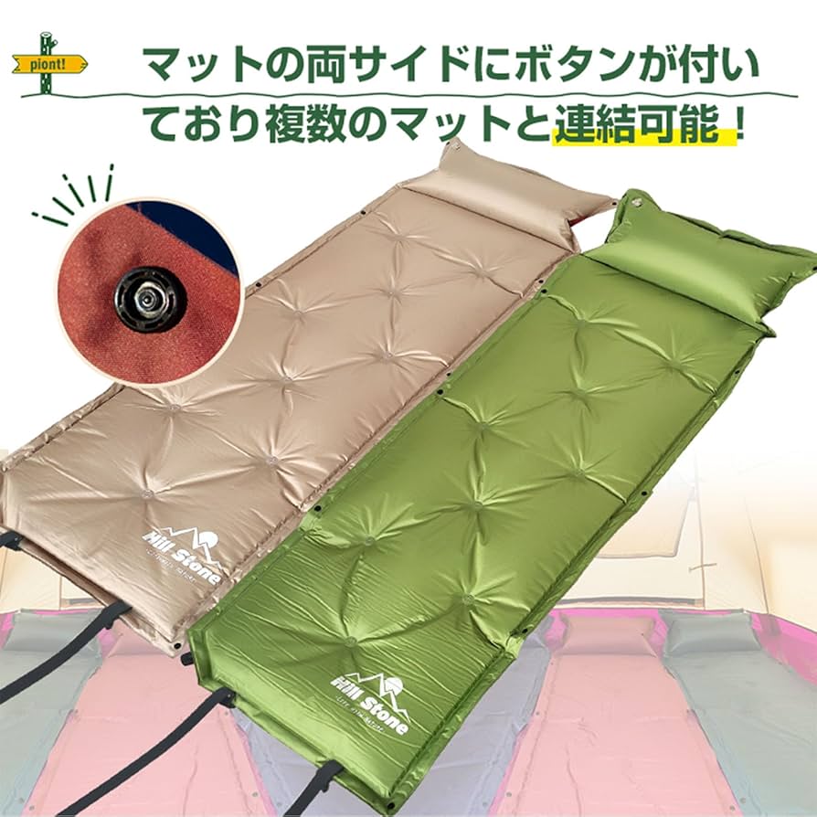 ❤️キャンプマット インフレーターマット4枚セット 連結可能 車中泊防水アウトド ❤️キャンプマット インフレーターマット4枚セット 連結可能 車