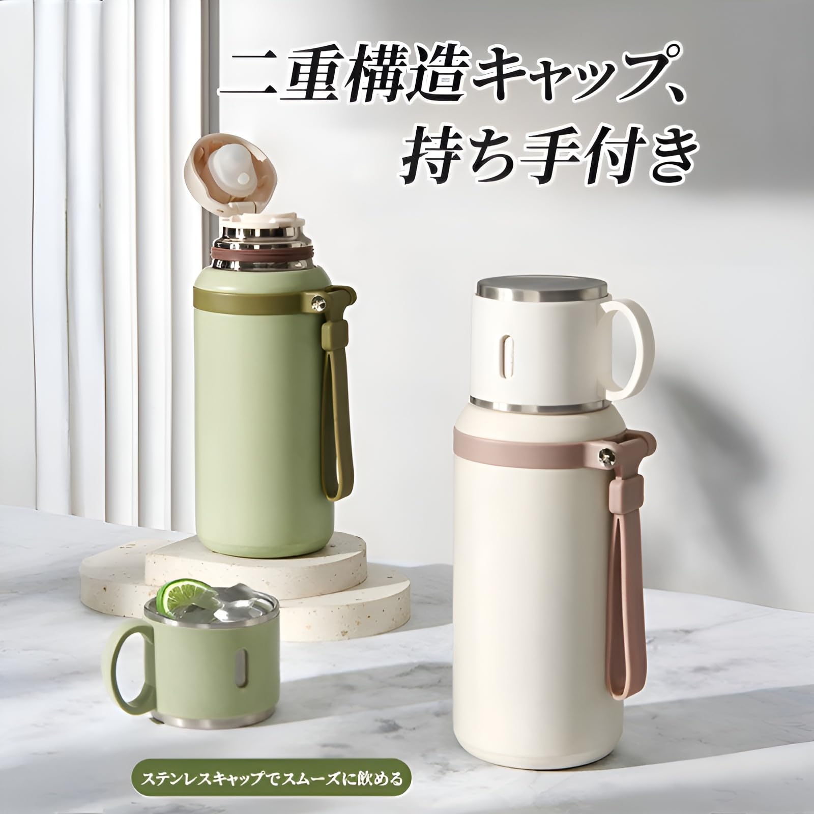 Amazon | [Bebemax]真空断熱スープジャー 316ステンレス保温スープ