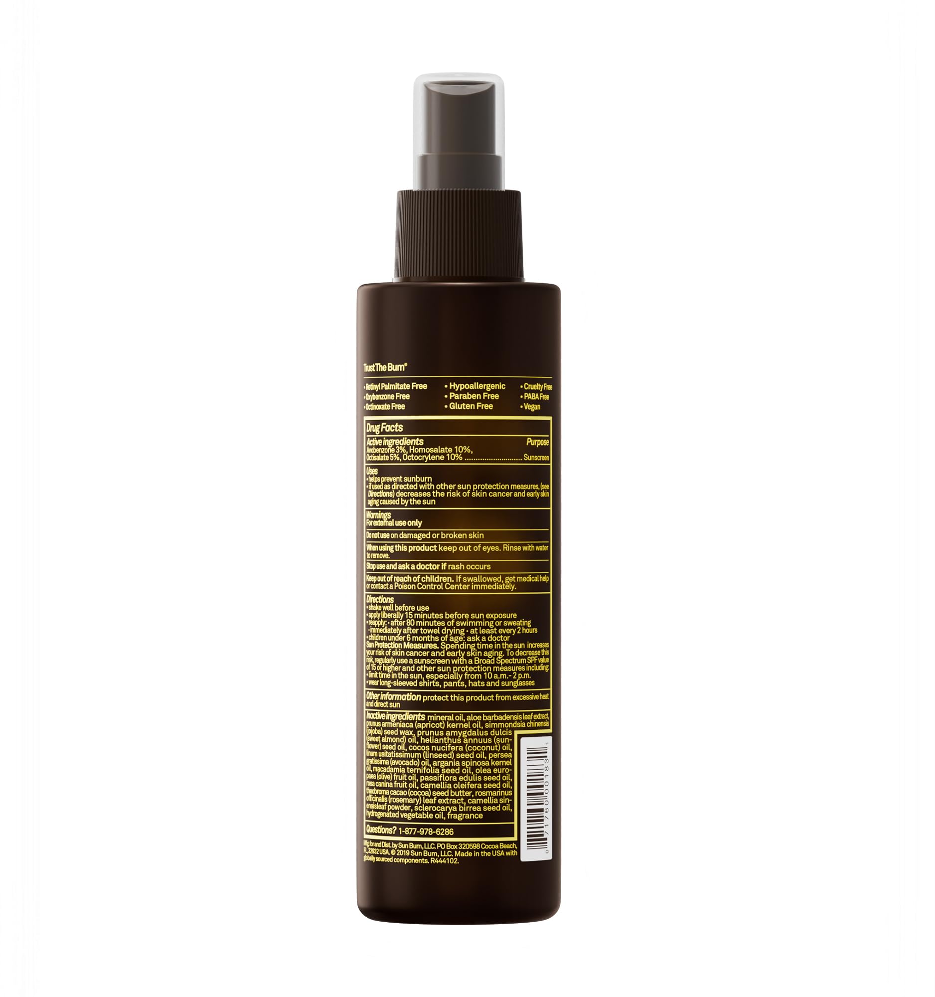 Sun Bum Moisturizing Tanning Oil, SPF 15, 9oz Bottle, Protecting Dark Tanning Oil, Organic Coconut Oil, Aloe Vera