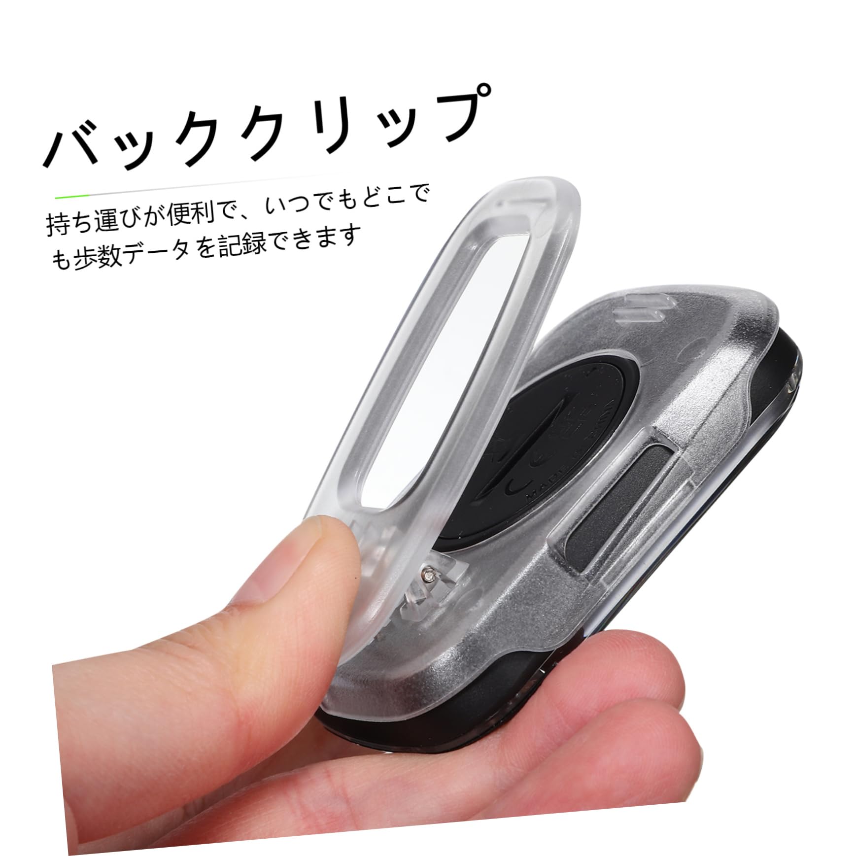 Hemobllo Podomètre Portable avec Clip Cordon Compteur Activité pour Course pour Fitness