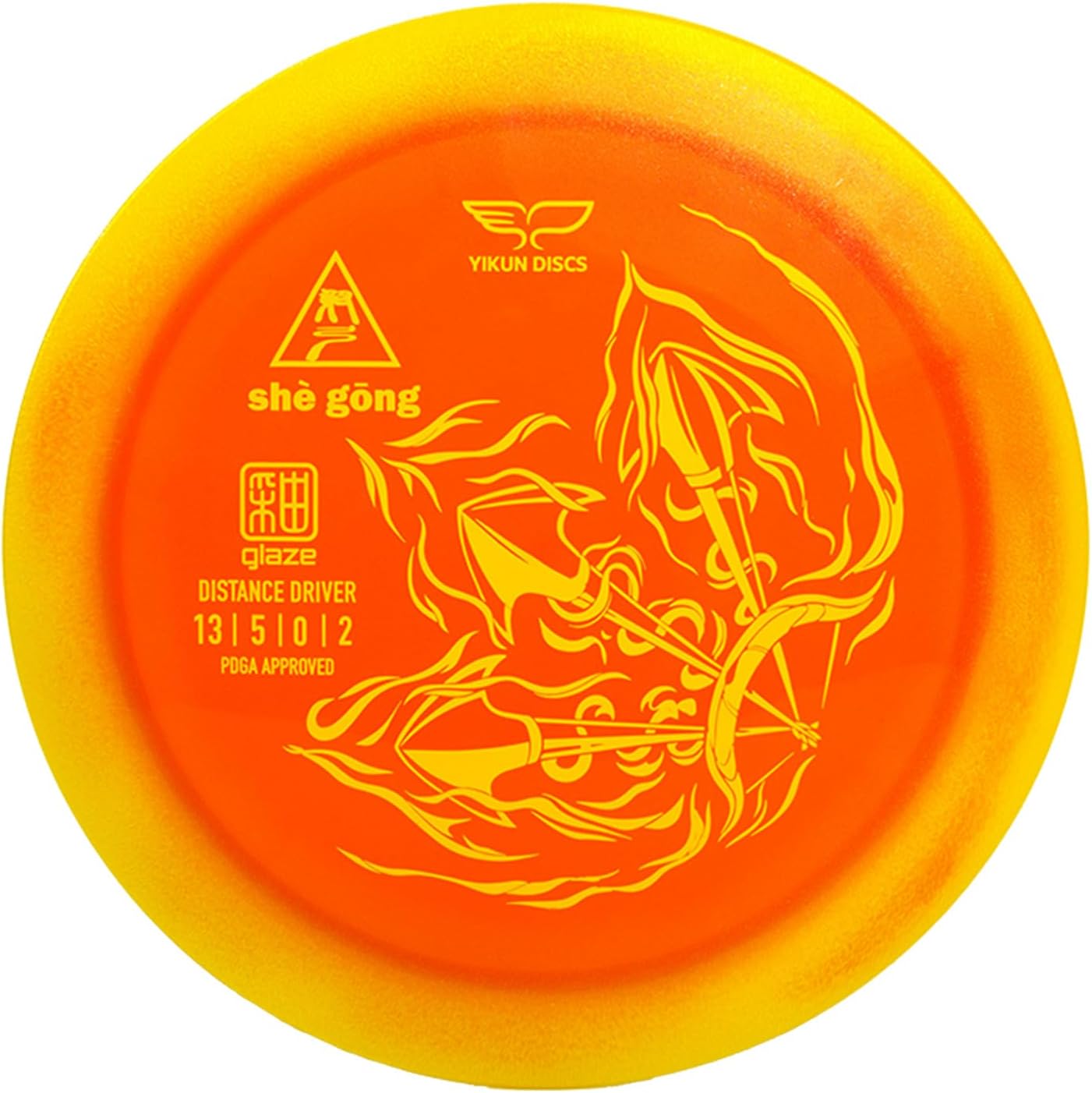 Yikun PDGA Approved Stable Distance Driver - 170-175g Professional Disc Golf Driver | Glow