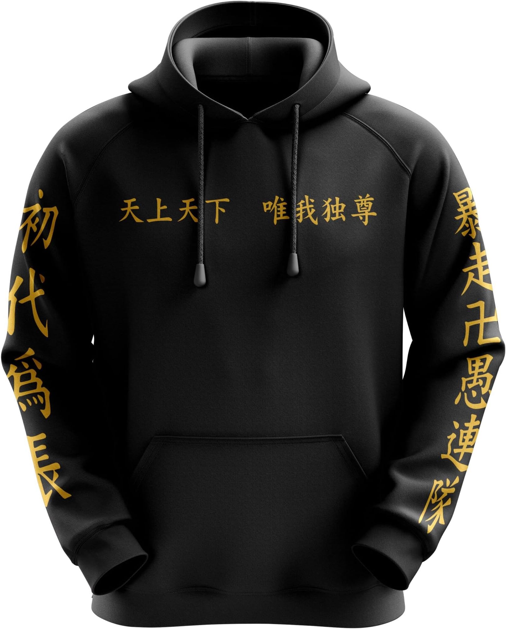 crazymonkTokyo Revengers Tokyo Manji Uniform Unisex Anime Hoodie, Black, M