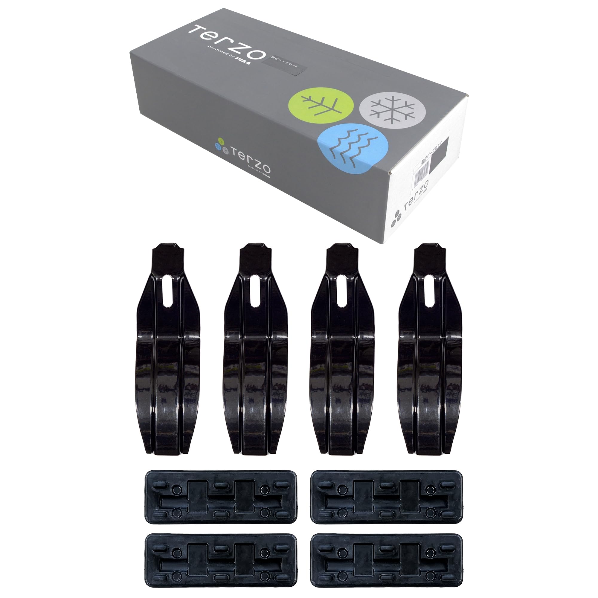 Amazon | Terzo テルッツォ (by PIAA) ベースキャリア 車種別取付  