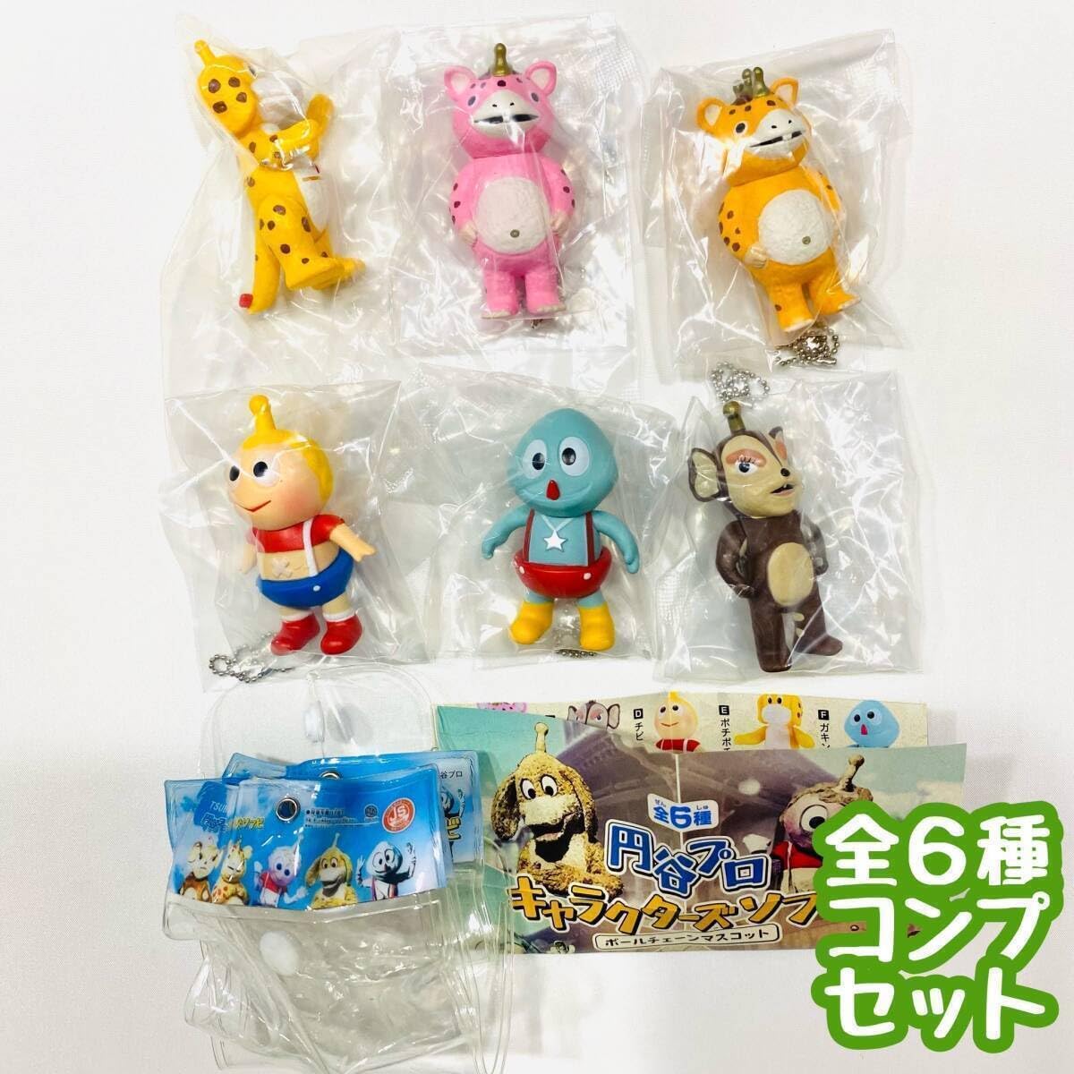【ヒソカ】あちゃちゅむムチャチャ　人形博物館ワンピース 総柄 目玉 ヒソカ】あちゃちゅむムチャチャ 人形博物館ワンピース 総柄 目玉 2026