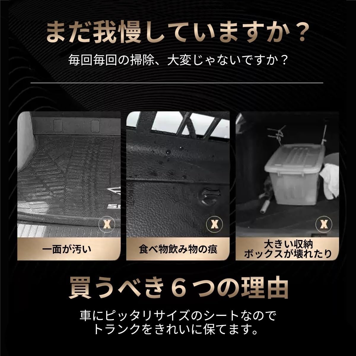 Amazon.co.jp: マツダ アテンザワゴン GJ系 平成24年11月~令和元年7月
