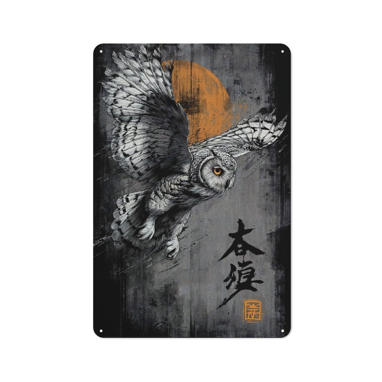 Junmoney Style-3 Old Style Owl In Flight With Japanese Text Metal Sign 30X20cm, Bar Wall Plaque For Diner, Restaurant, Shed Or Kitchen