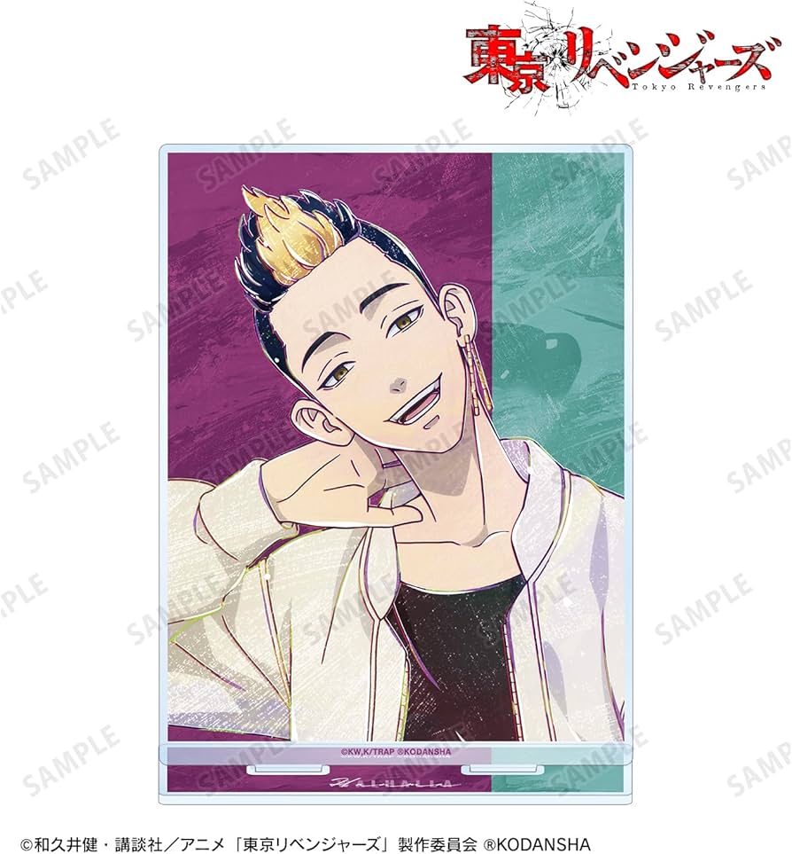 東京リベンジャーズ　アクリルラミネーション 　２点セット 東京リベンジャーズアクリルラミネーション 2点セット