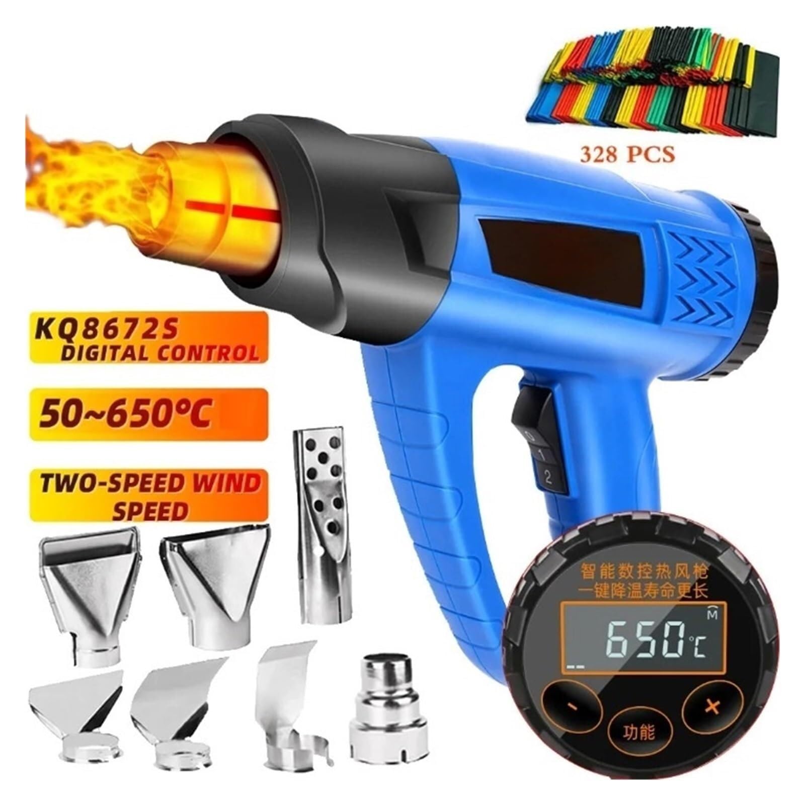 Electric Hair Dryer Heat Gun 2000W Hot Air Gun Air Dryer for Soldering Thermal Blower Soldering Station Shrink Wrapping Tools (Color : KQ882) (Kq8672s Set 2)