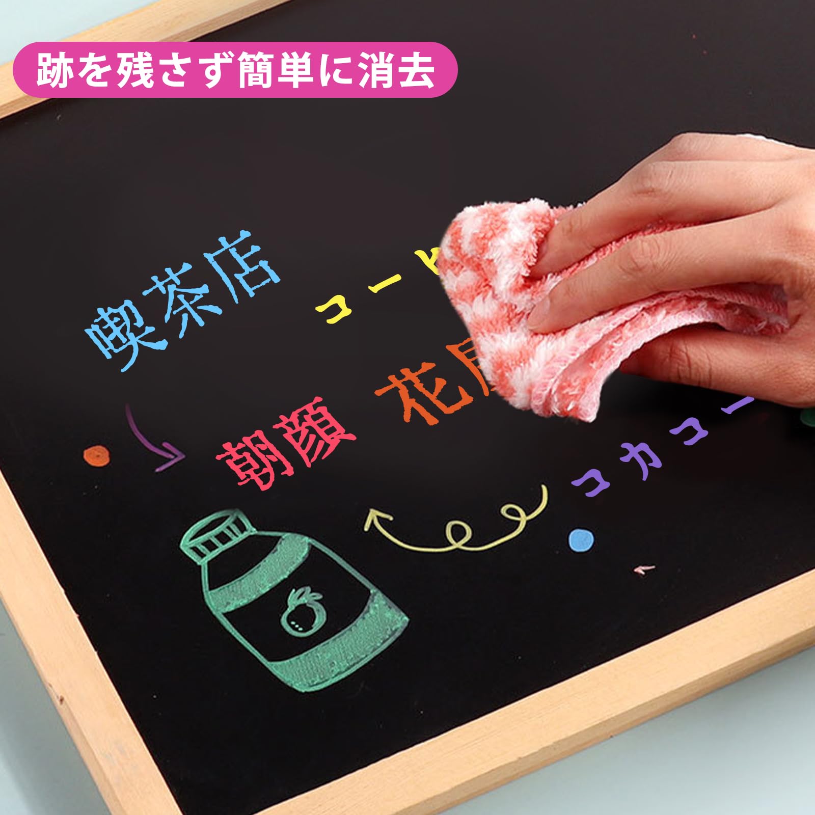 Amazon.co.jp: aninako 黒板用 ボードマーカー 細字 8本セット