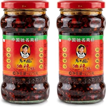 Chilli Oil Sauces Variety Pack   Crunchy & Spicy Chinese Style Condiments Includes Crispy & Peanut Flavours Peanut Chilli Oil