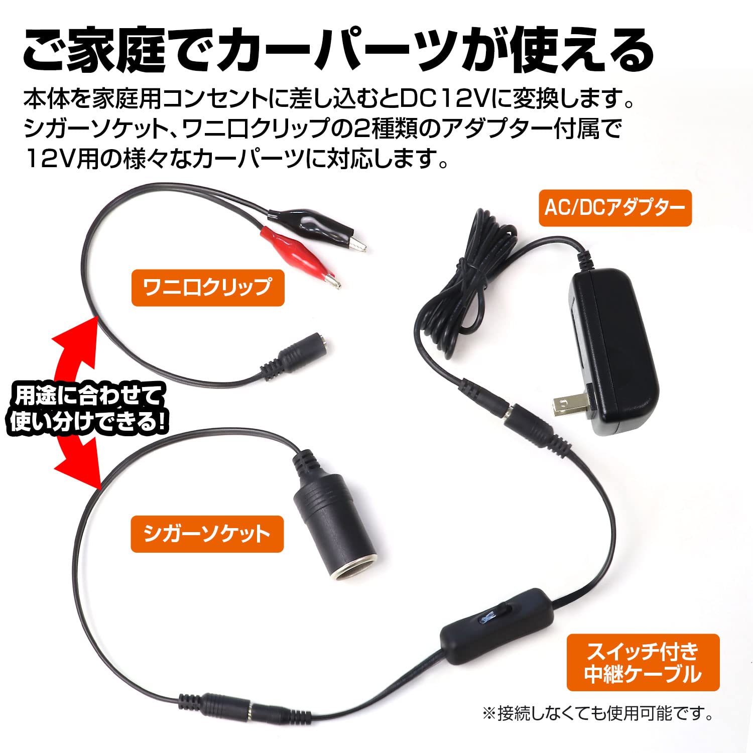 【ジャンク】MAX マックス ワードライター CD-100 本体＋ACアダプター imgrc0114162153.jpg