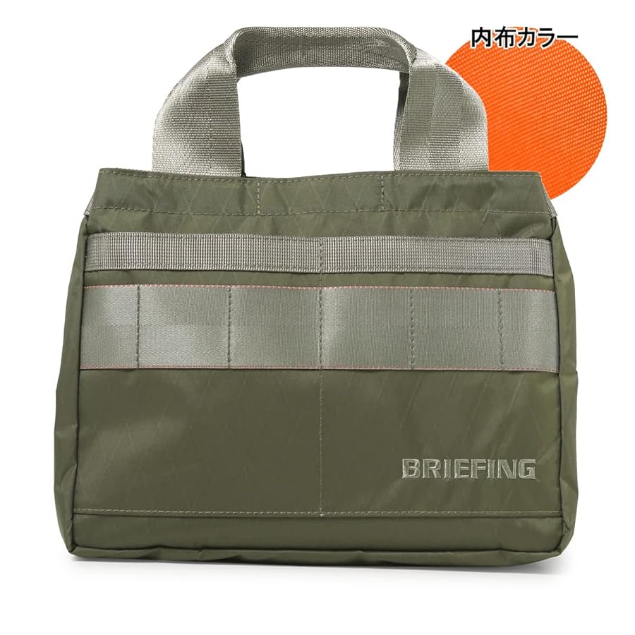Amazon.co.jp: [ブリーフィング] ゴルフ カートバッグ カート