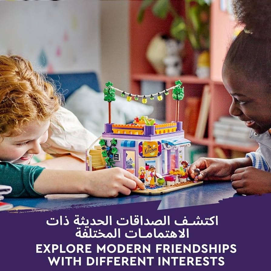 LEGO 41747 Friends Heartlake City Community Kitchen Playset with