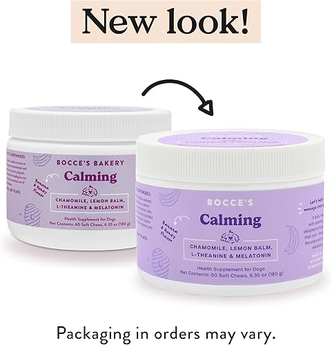 Miniatura 2 de Bocce's Bakery Suplemento calmante para perros, masticables diarios hechos en los Estados Unidos con manzanilla, bálsamo de limón, L-teanina y
