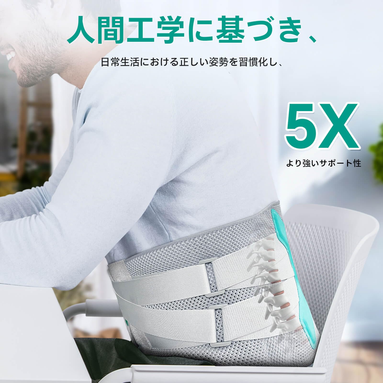 Amazon | XPLOREZEN 腰サポーター【整体師厳選お勧め】腰用