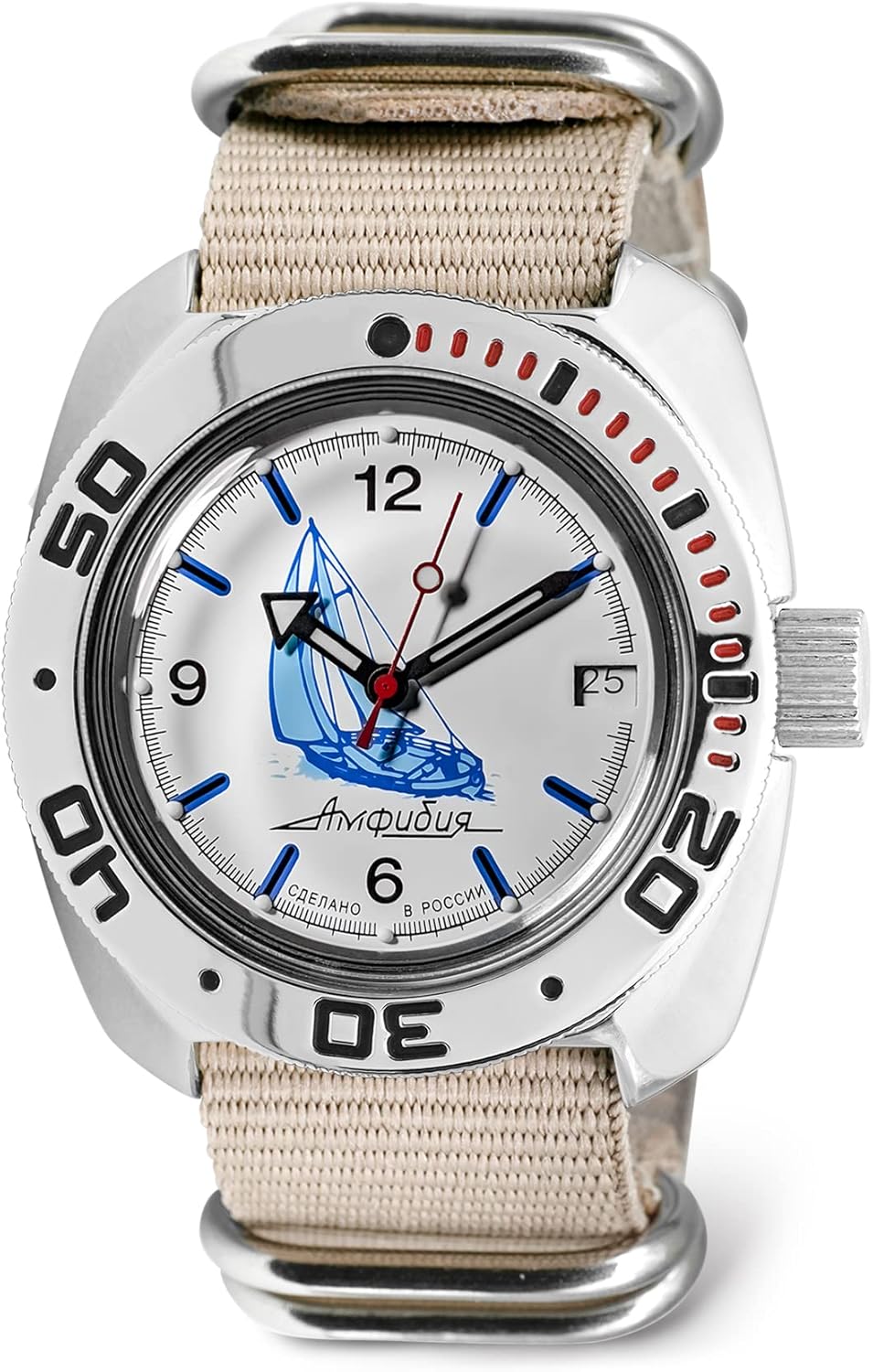 VOSTOK | Sea Captain Amphibian Automatic Self-Winding Russian Diver Wrist Watch | WR 200 m | Amphibia 710615 | Fashion | Business | Casual Men's Watches