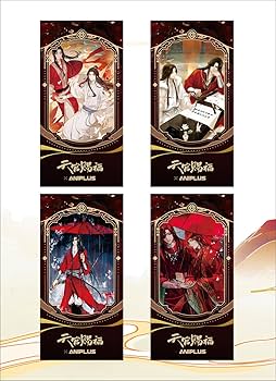 Amazon.co.jp: 天官赐福 コレクションカード28枚，アニメ周辺製品,花城