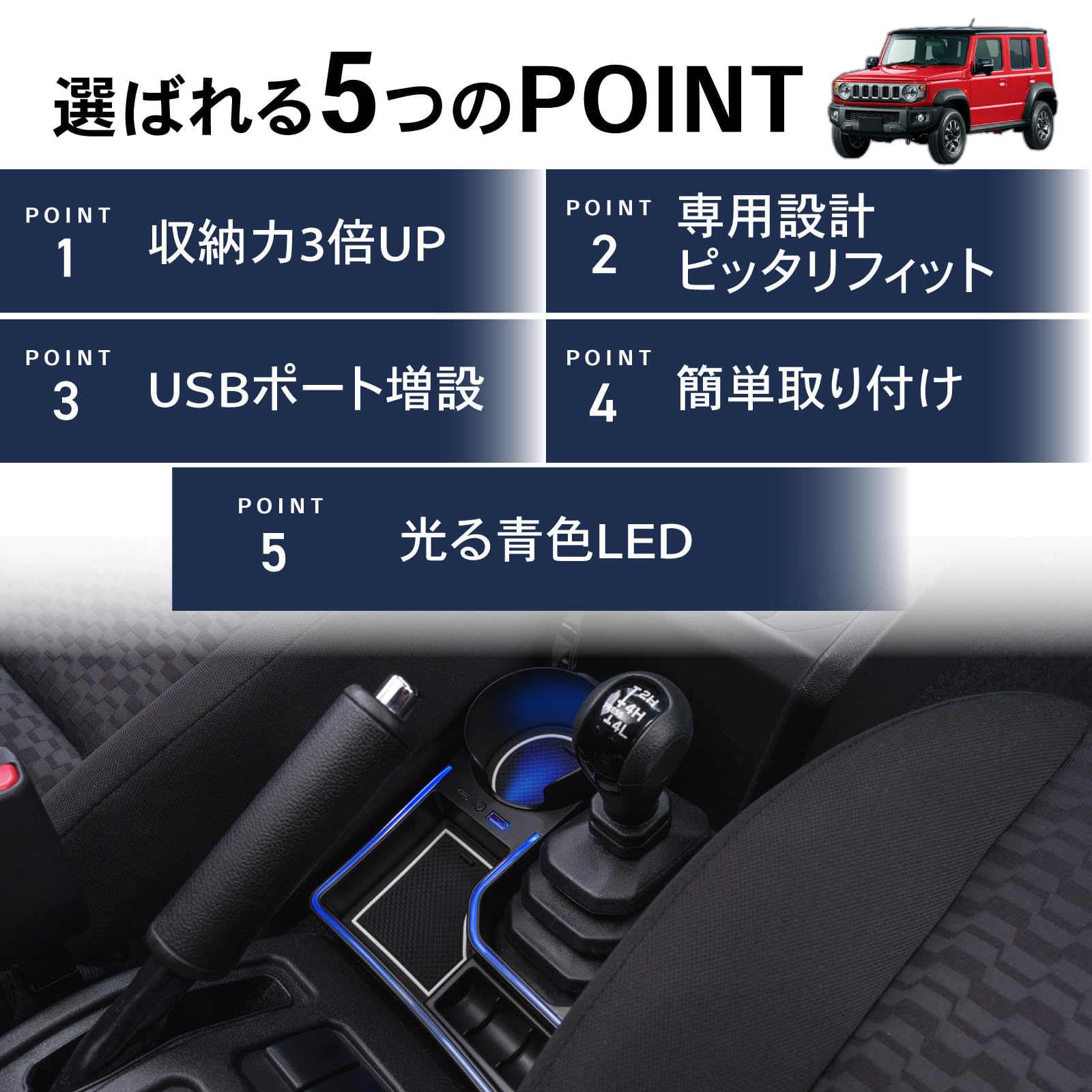 Amazon | クラフトワークス ジムニー ドリンクホルダー ジムニーシエラ