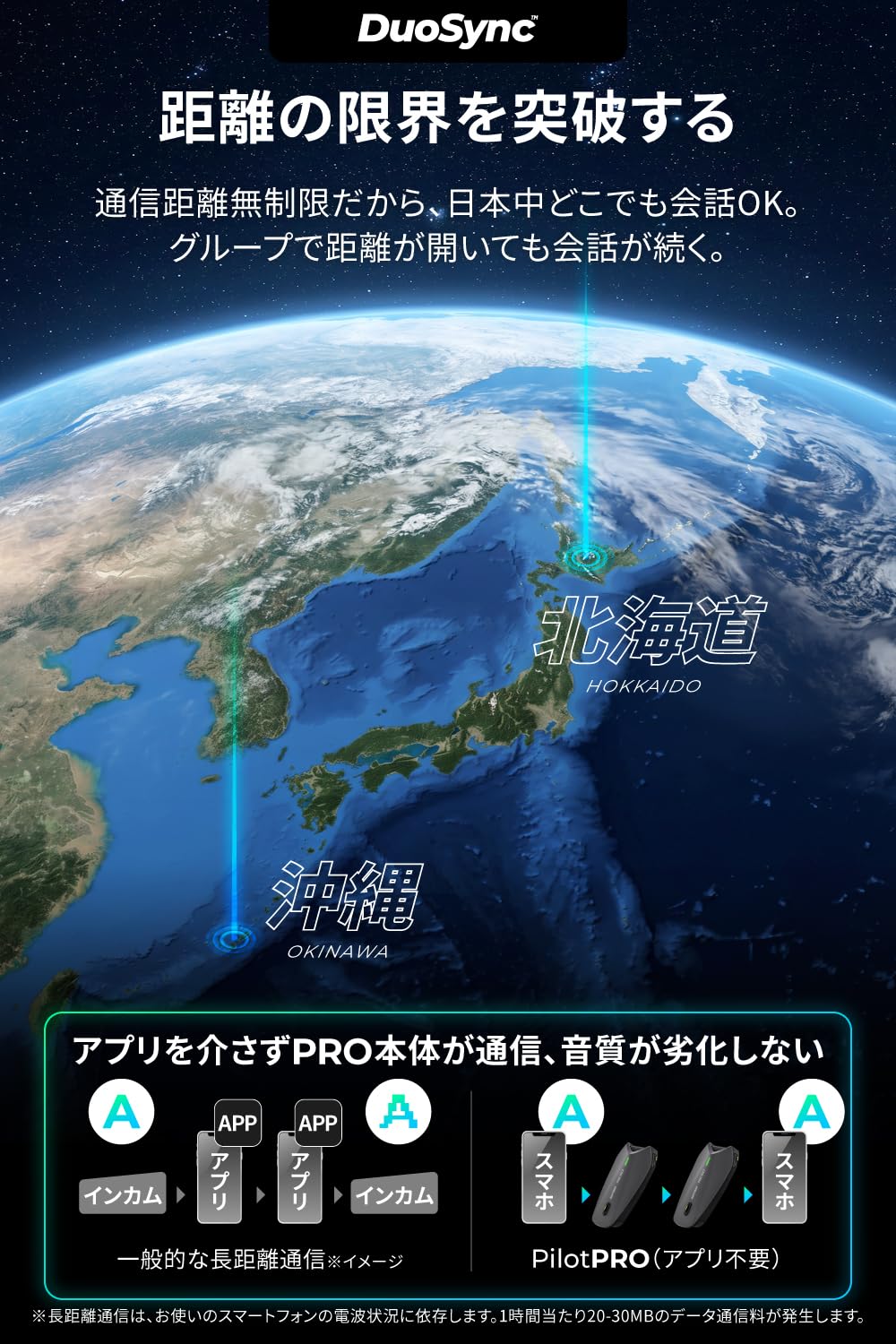 Amazon.co.jp: デイトナ
