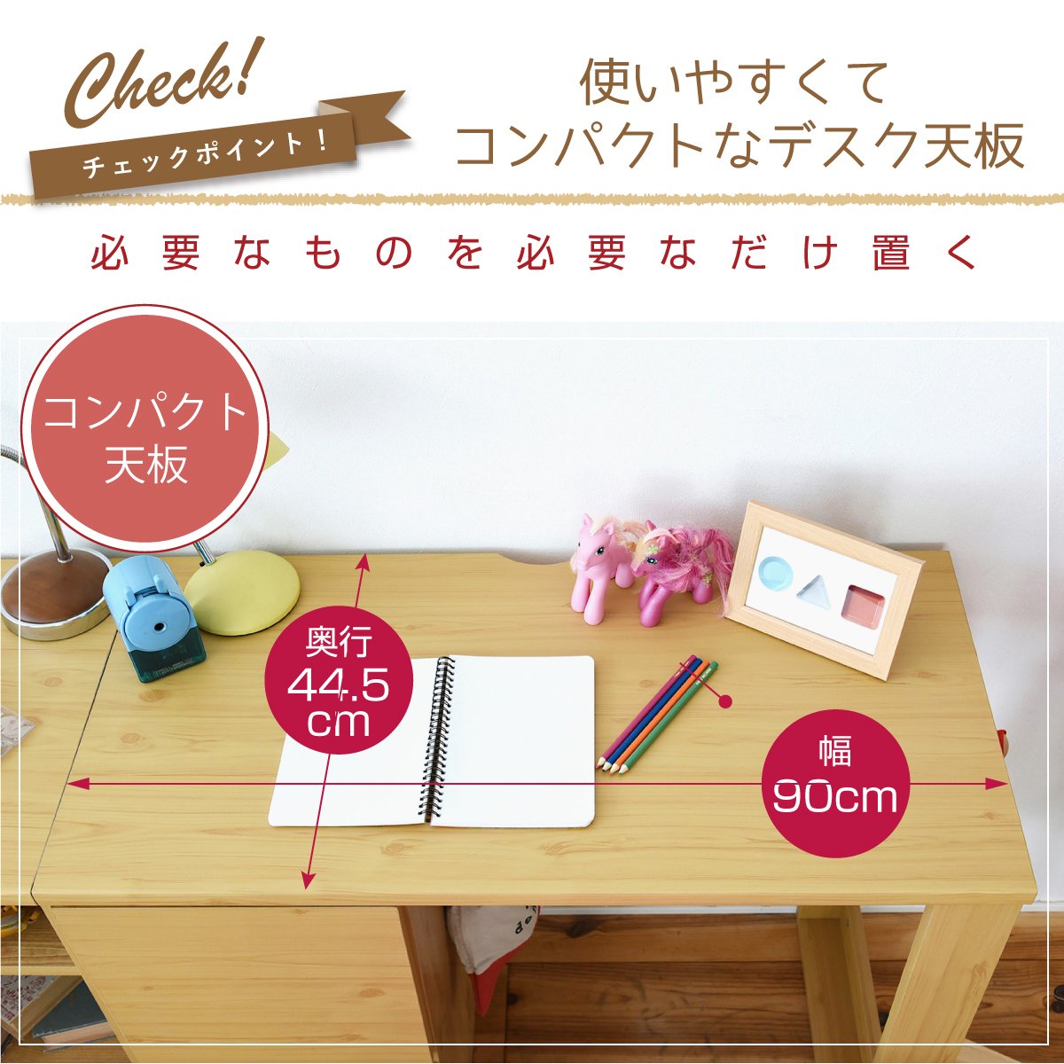 Amazon.co.jp: JKプラン wit'sシリーズ コンパクト ツインデスク