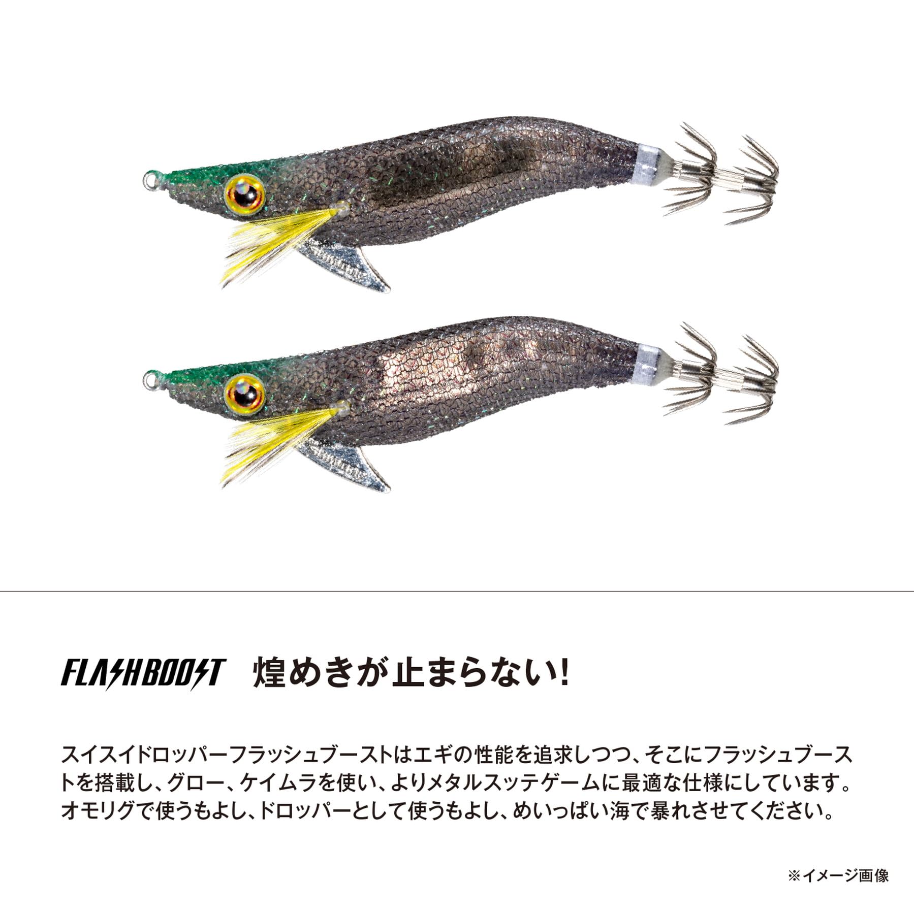 Amazon | シマノ(SHIMANO) ドロッパー セフィア スイスイドロッパー