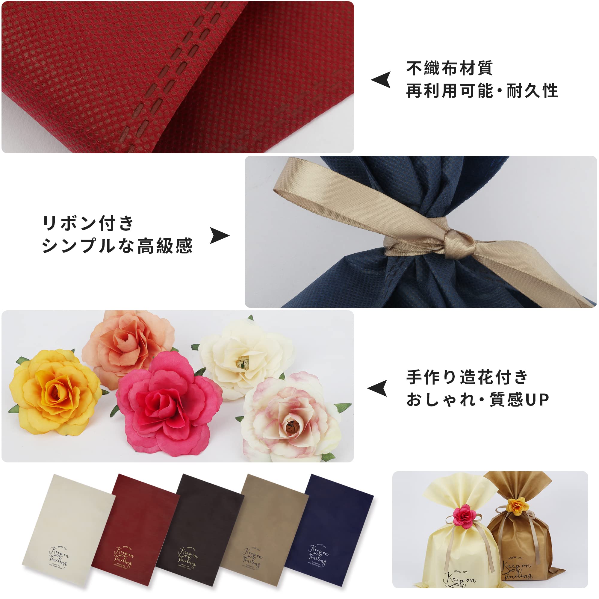 リボンまとめ売り 総額300万円相当