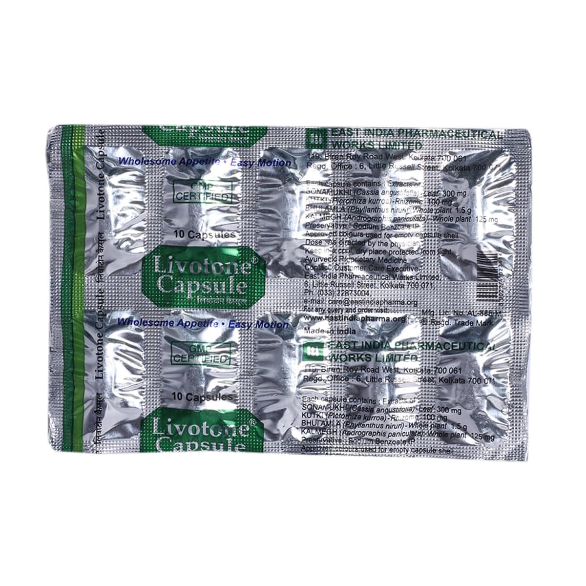 Livotone - Strip of 10 Capsules