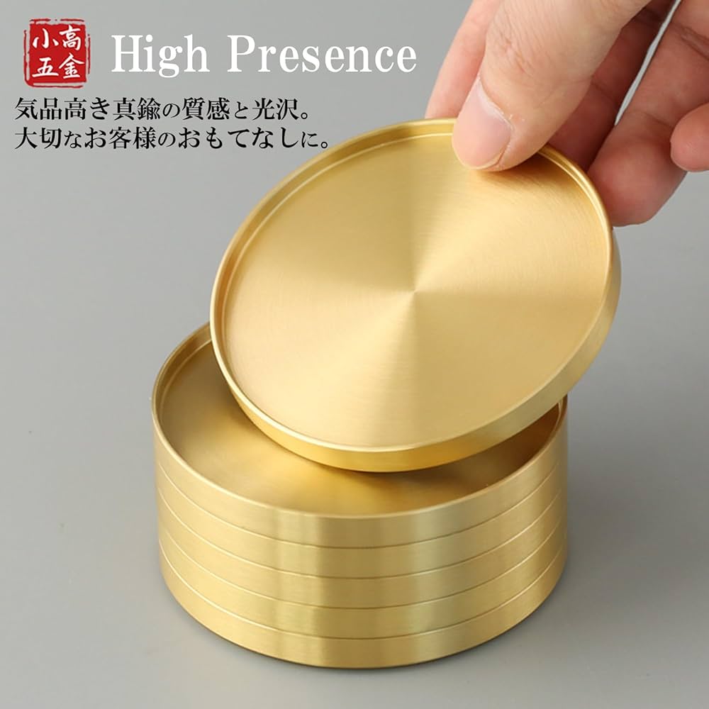 メタルうーぱ　真鍮製　ゴールド Amazon｜NOELAMOUR コースター 真鍮 金属 ゴールド 立体 丸型
