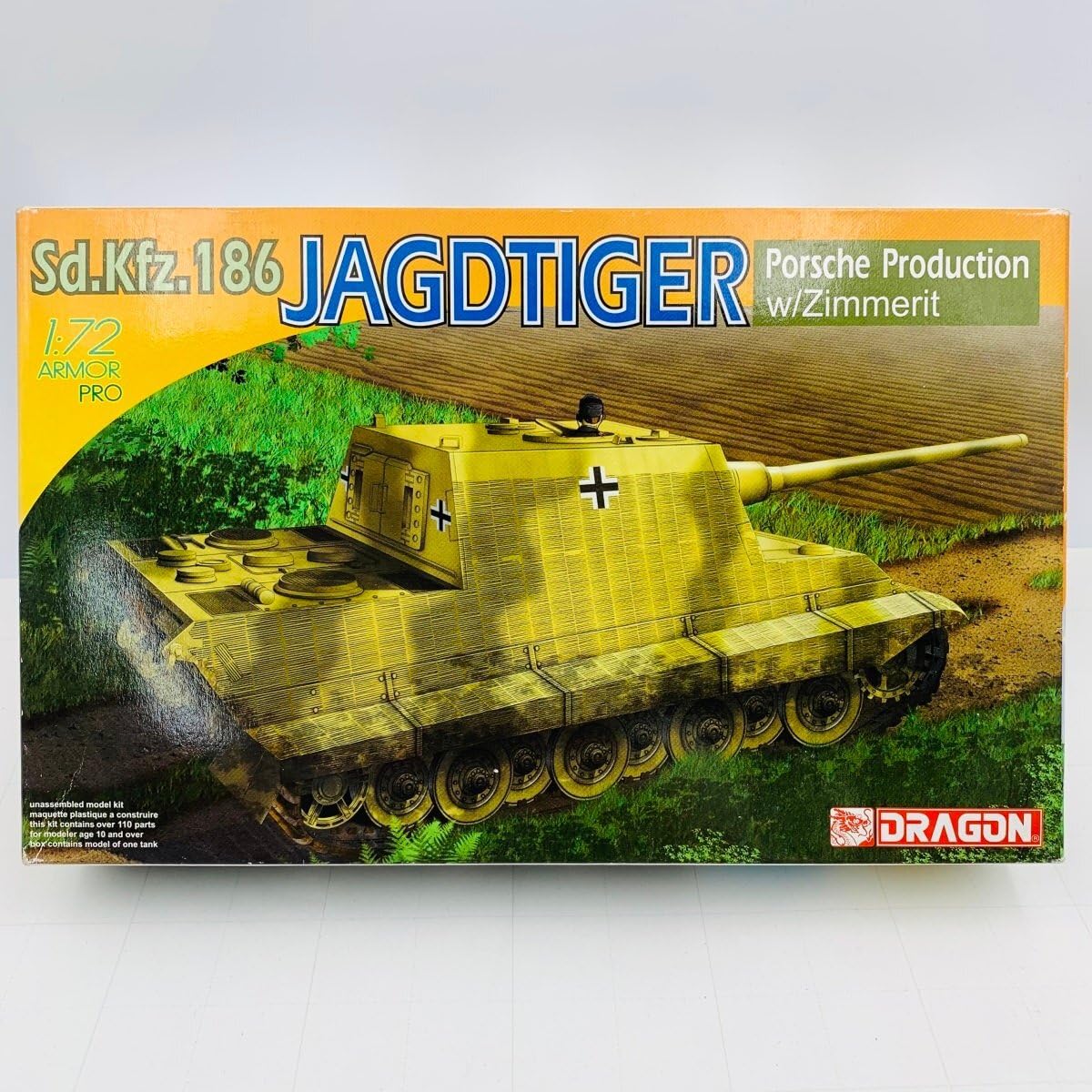 Amazon.co.jp: ドラゴン 7291 1/72 ヤークトタイガー ポルシェ