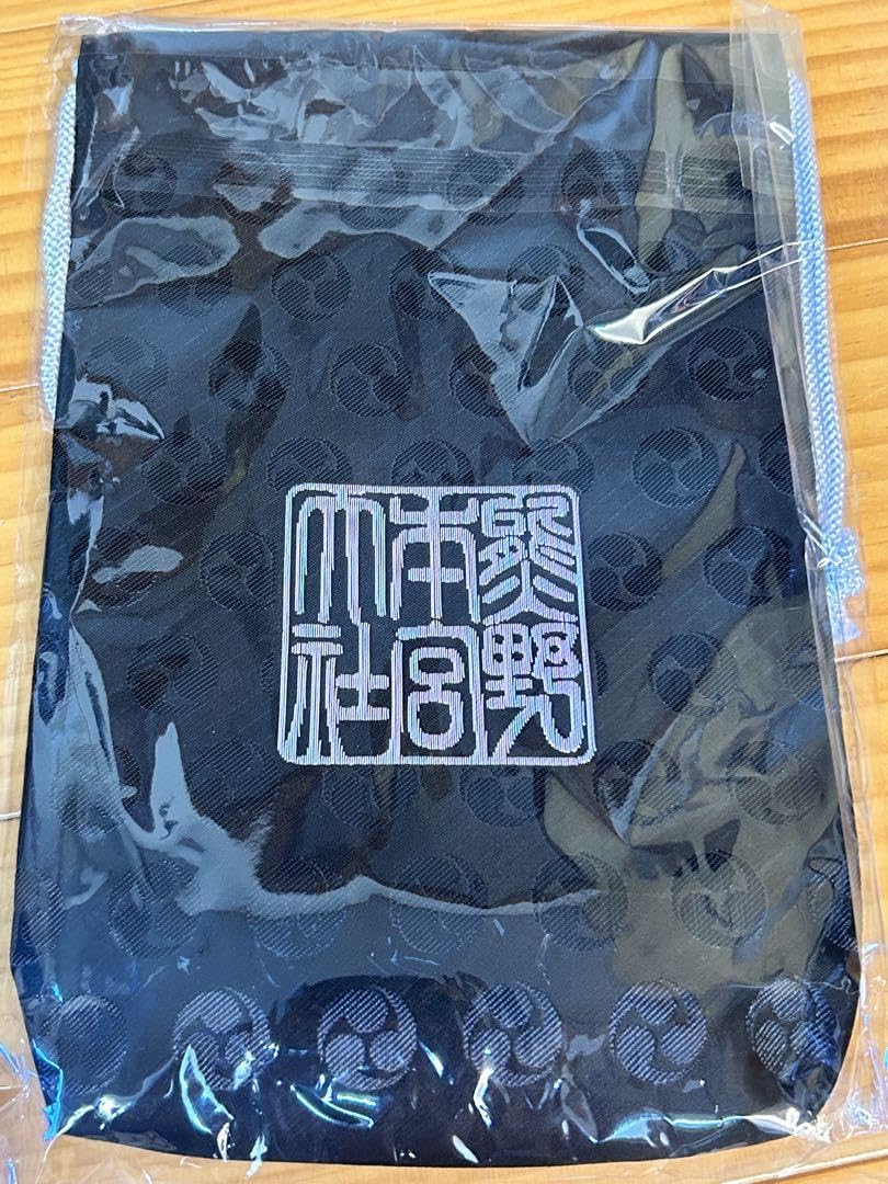 Amazon.co.jp: 八咫烏 ヤタガラス 御朱印帳袋 熊野本宮 : おもちゃ
