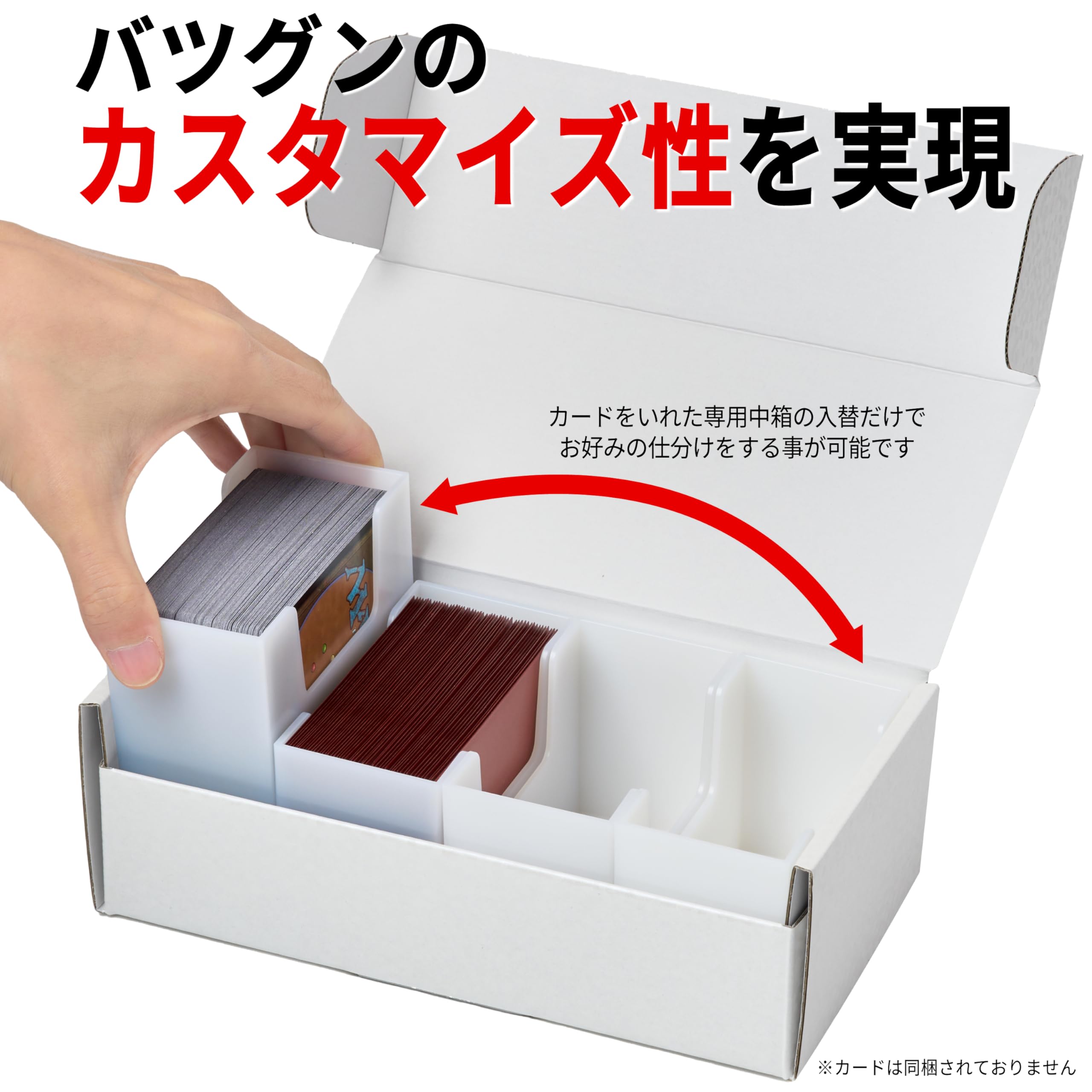 Amazon.co.jp: リトルコンビ スライドオープン型ストレイジボックス400
