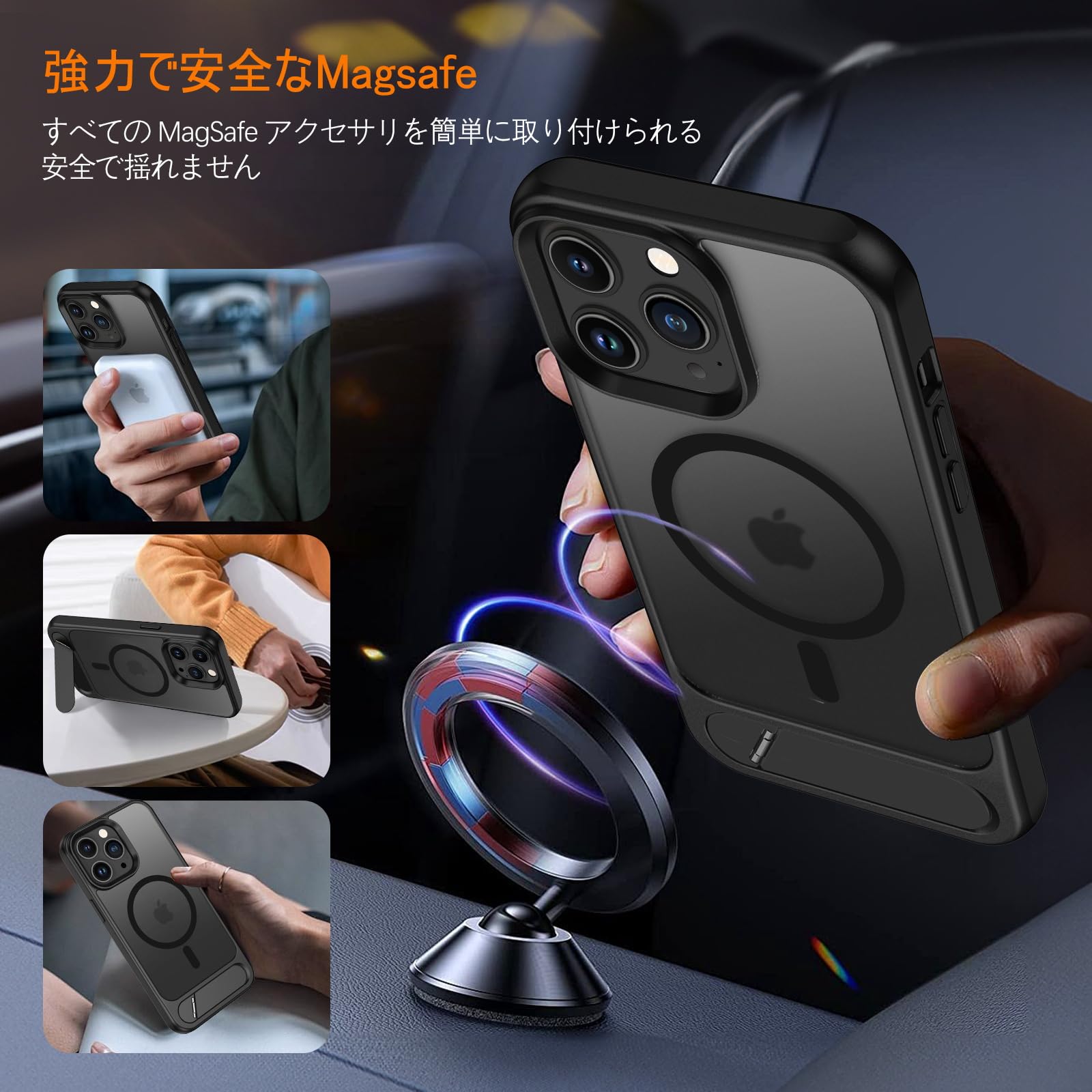 ⭐️iPhone14Pro ケース Magsafe対応 スタンド スマホケース RYECHER iPhone14 スマホケース iPhoneケース Magsafe対応