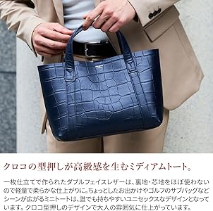 【ポーチ付き】 ペッレモルビダ レザー 本革 トートバッグ マチ有り シボ革 青 ポーチ付き】 ペッレモルビダ レザー 本革 トートバッグ マチ