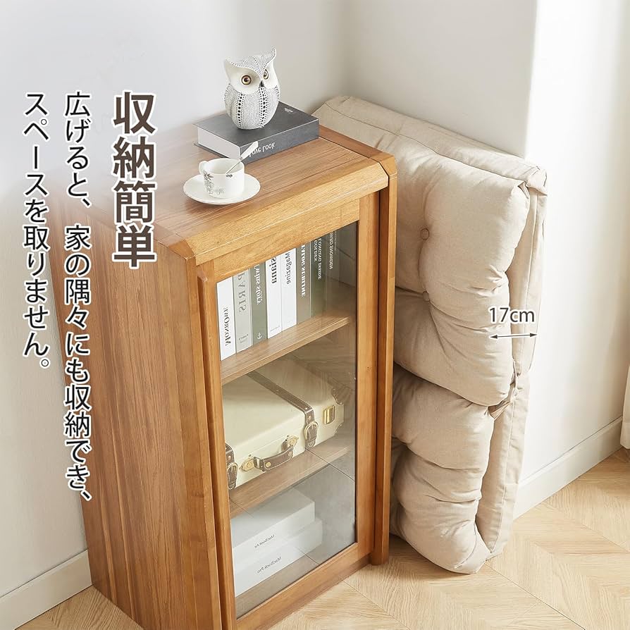 ✨在庫限り✨座椅子 5段階調節 3way 折りたたみ可能 幅60CM ふあふあ Amazon｜VECELO 座椅子 5段階調節 3way 折りたたみ可能 幅60CM