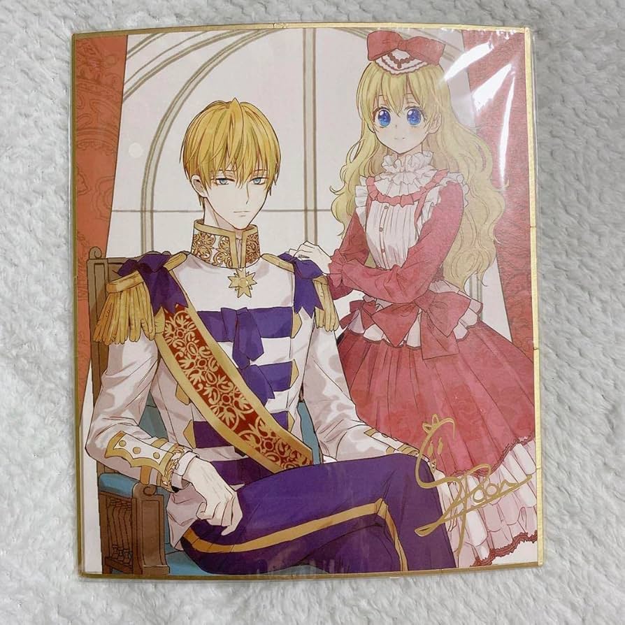 Amazon.co.jp: ある日、お姫様になってしまった件について 色紙