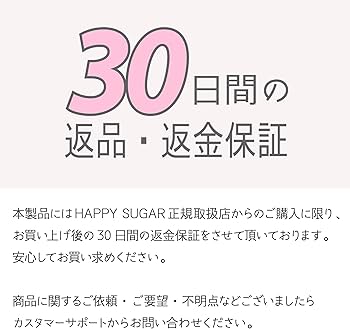 シーカー+スリムストリング100本 シーカー+スリムストリング100本 シーカー+スリムストリング100本 楽天