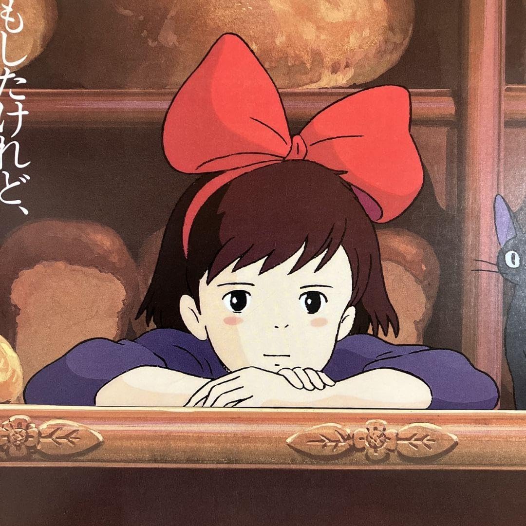 ⭐︎「魔女の宅急便」ポスターキキジジジブリ宮崎駿近藤勝也近藤喜文