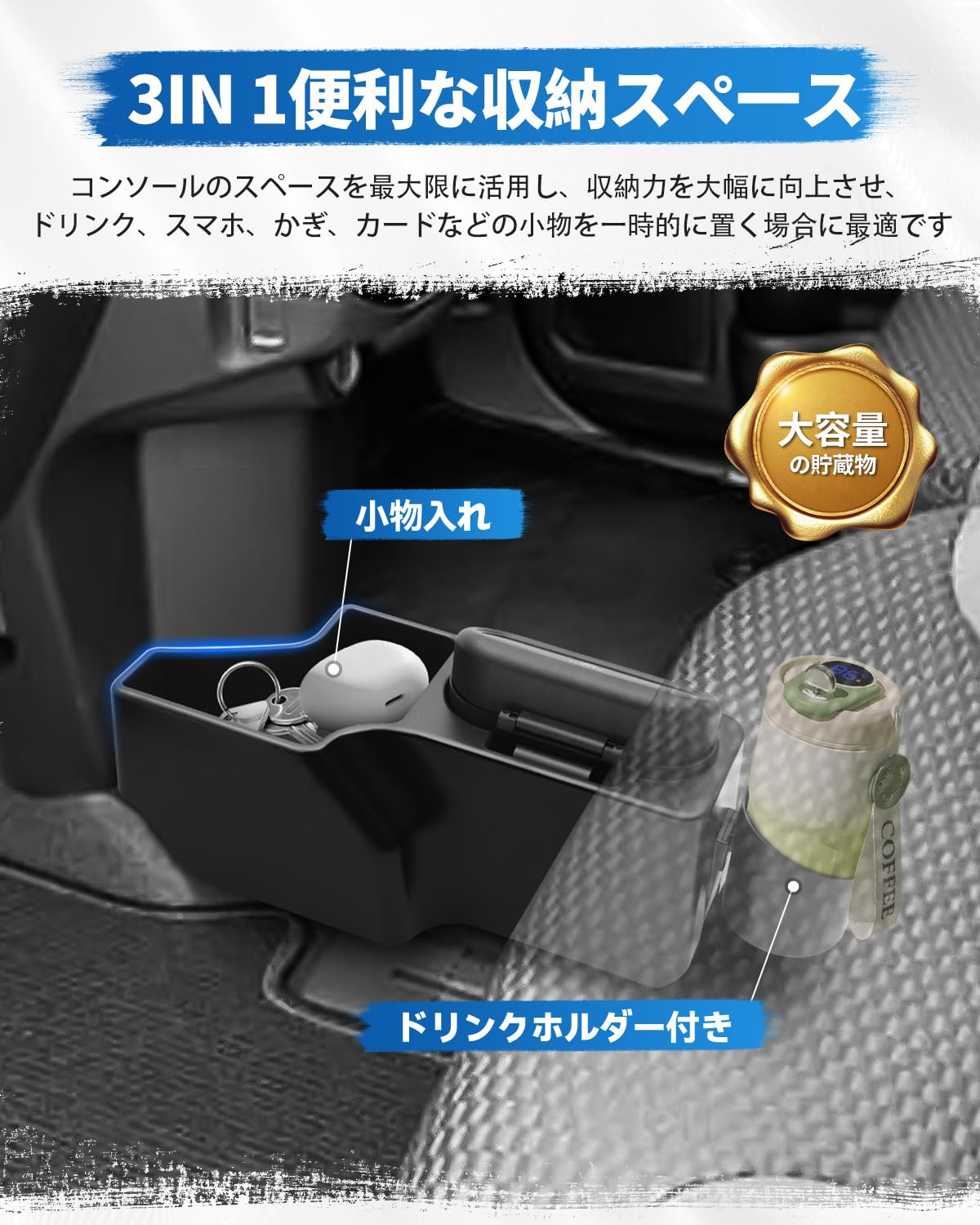 Amazon | 【2025新登場】新型 ダイハツ タント・タントカスタム 650 