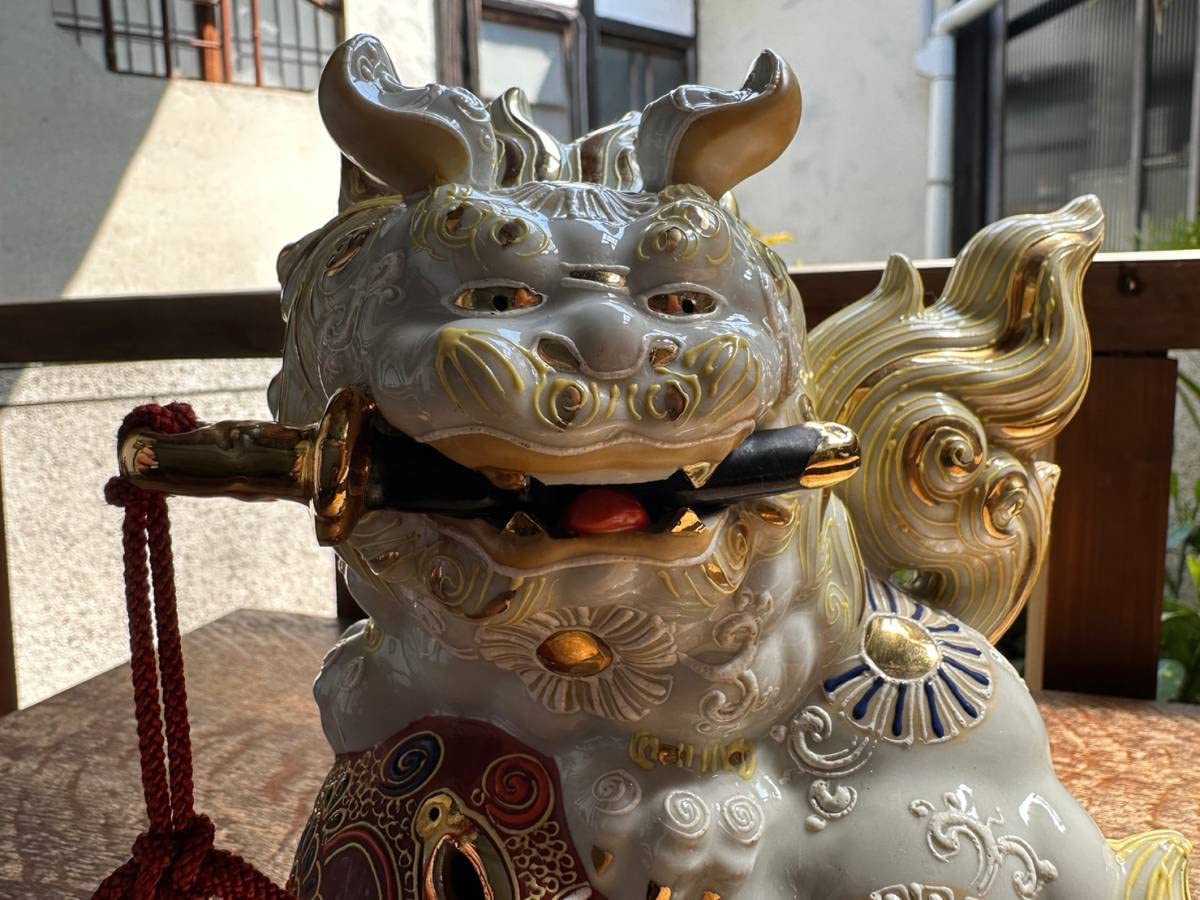 Amazon.co.jp: 昭和レトロ 九谷焼 八幡窯 金彩 玉乗り獅子 玉獅子 白