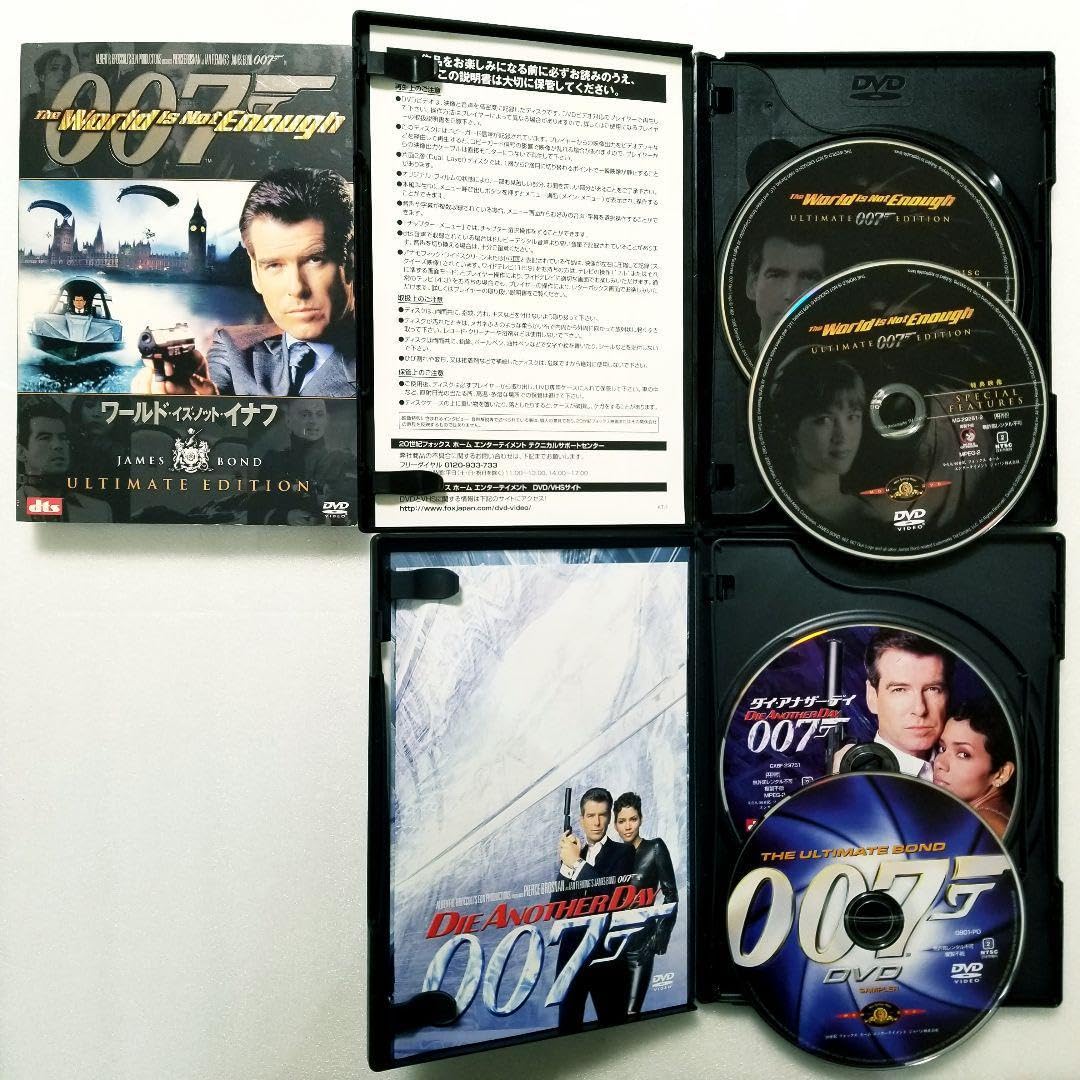 Amazon.co.jp: 007 5代目ジェームスボンド ピアースブロスナン 4作品