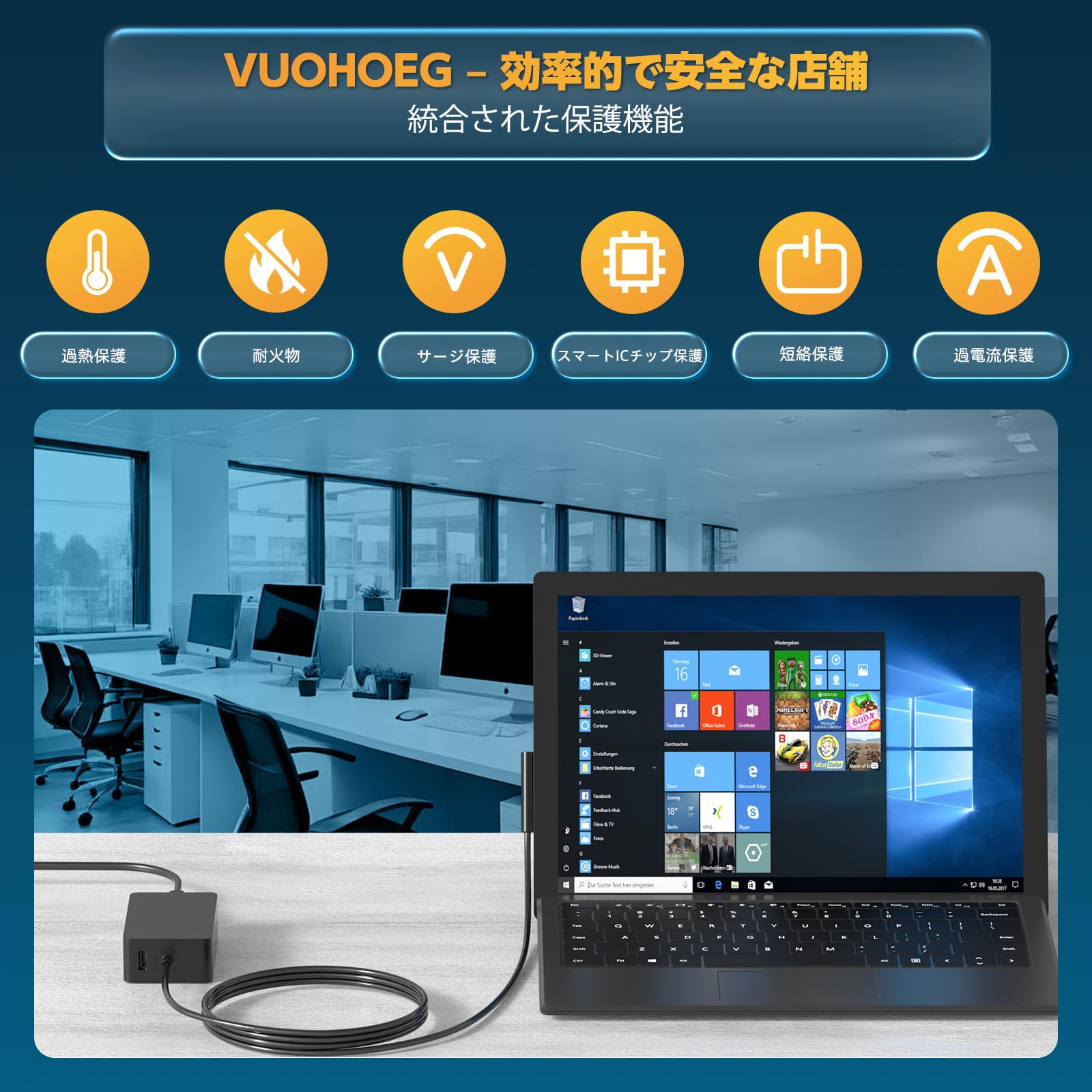 Amazon.co.jp: Surface 充電器 65W 磁気コネクタ ACアダプター Surface