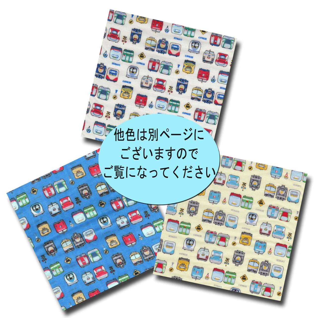 Amazon | 【ふんわりマシュマロ触感! 二重ガーゼ ダブルガーゼ Amazon | 【ふんわりマシュマロ触感! 二重ガーゼ ダブルガーゼ