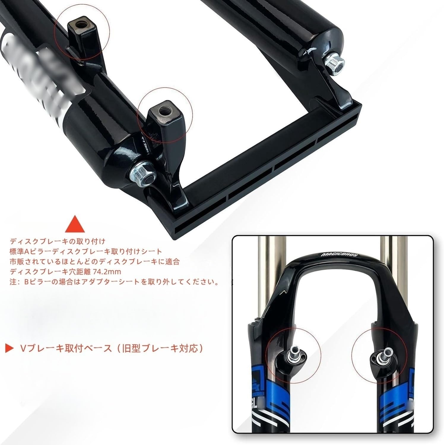 オートバイ用ショックアブソーバー 10インチフロントサスペンションフォーク ブレーキディスク 合金鋼ホルダー オートバイ 自転車 フ オートバイフォーク万力ツールフロントショックアブソーバー研磨ロッド保持クランプユニバーサルハンドルバーレンチ KTM ヤマハホンダスズキ -  AliExpress 34 