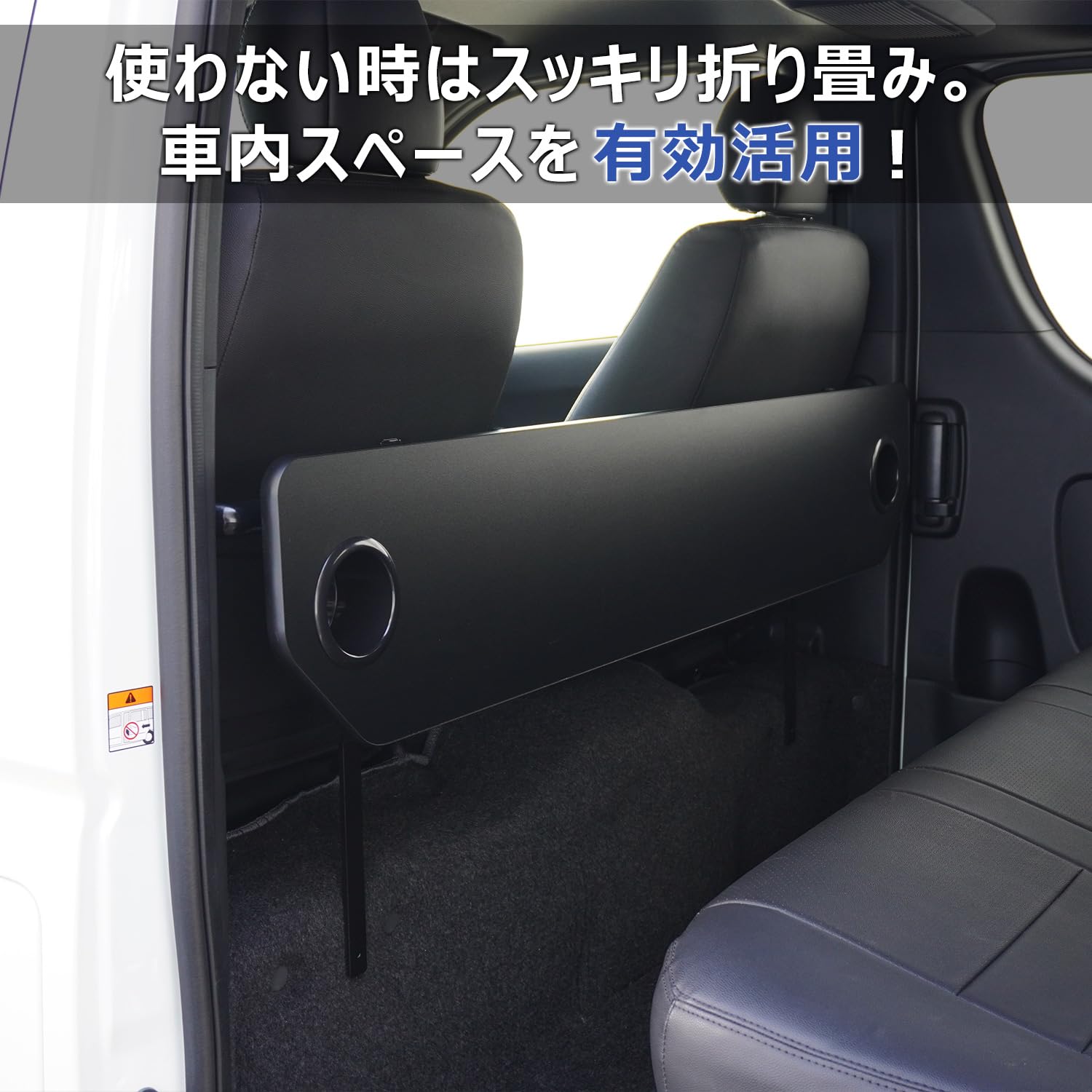 Amazon | [プロダックス] 200系 ハイエース スーパーGL DX 対応