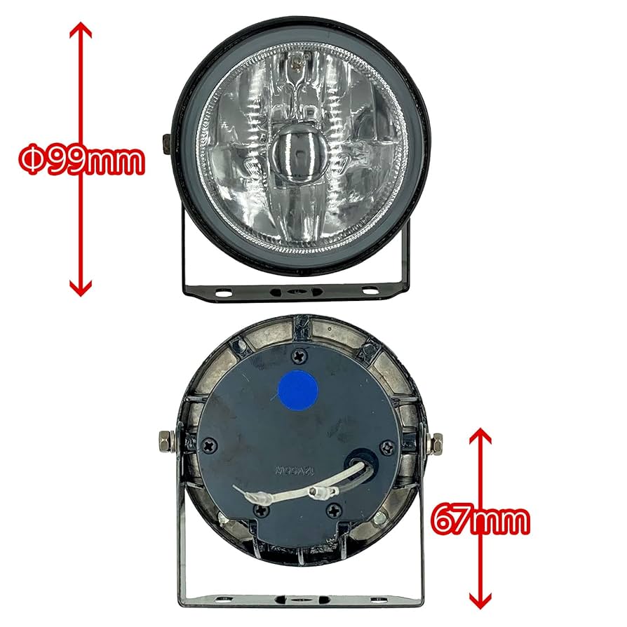 IPF フォグランプ 直径166mm 12V用 クリアレンズ ガード セット Amazon | 【セット買い】IPF フォグランプ ハロゲン H3 丸形
