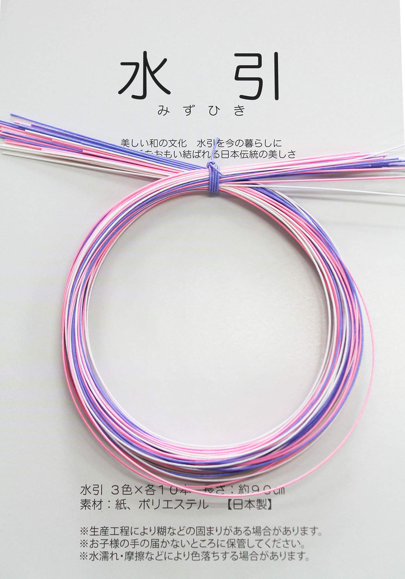 mizuhikiさん専用 WB-DW28 未来工業 水抜き弁 簡易防虫 即配・速配ならプロ向け