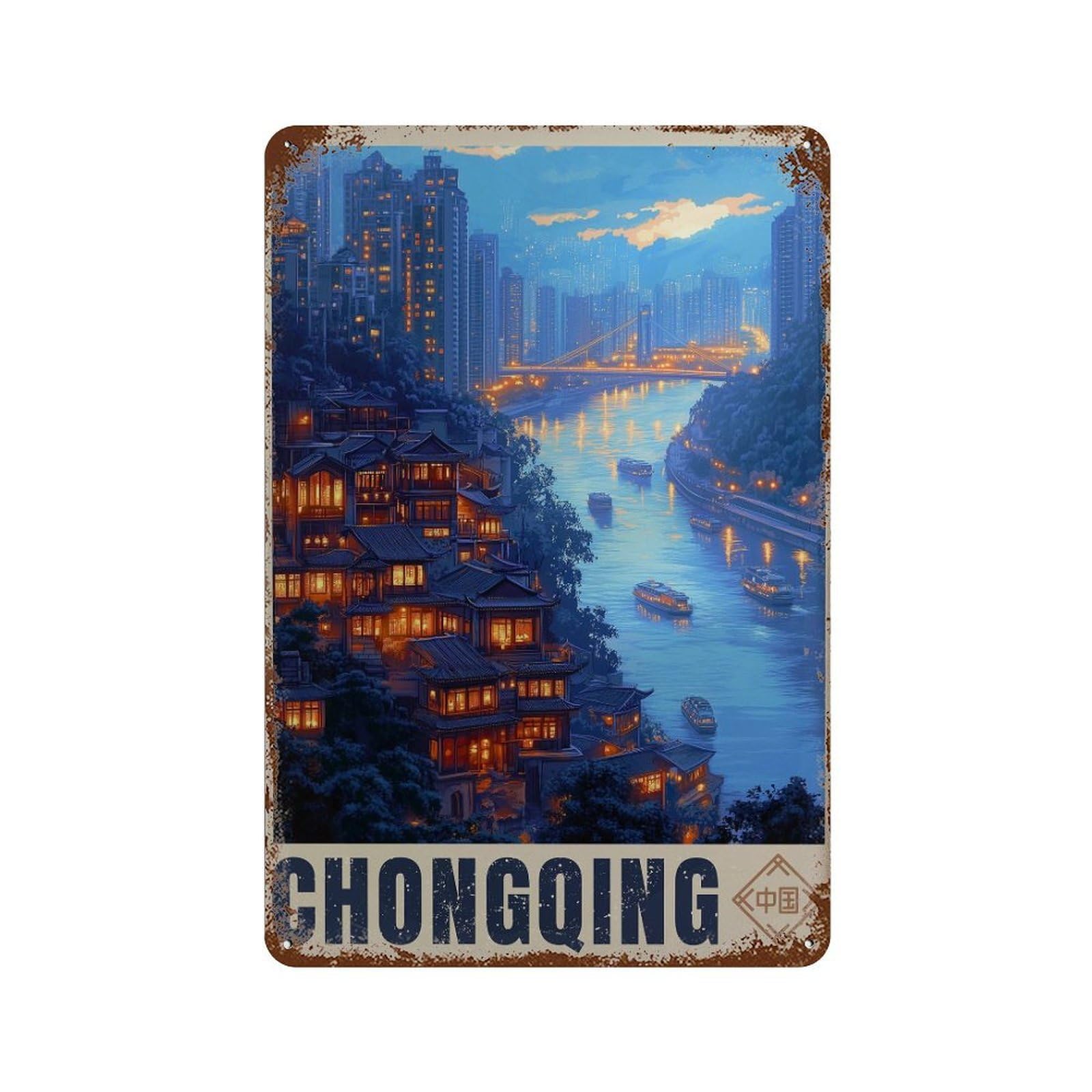xiaoxiaoshen Chongqing Travel Jialing River Cityscape Wall Decor Art Metal Tin Poster Modern Home Decor Art Home Bar Shop Decorations Vintage Sign 30x20cm