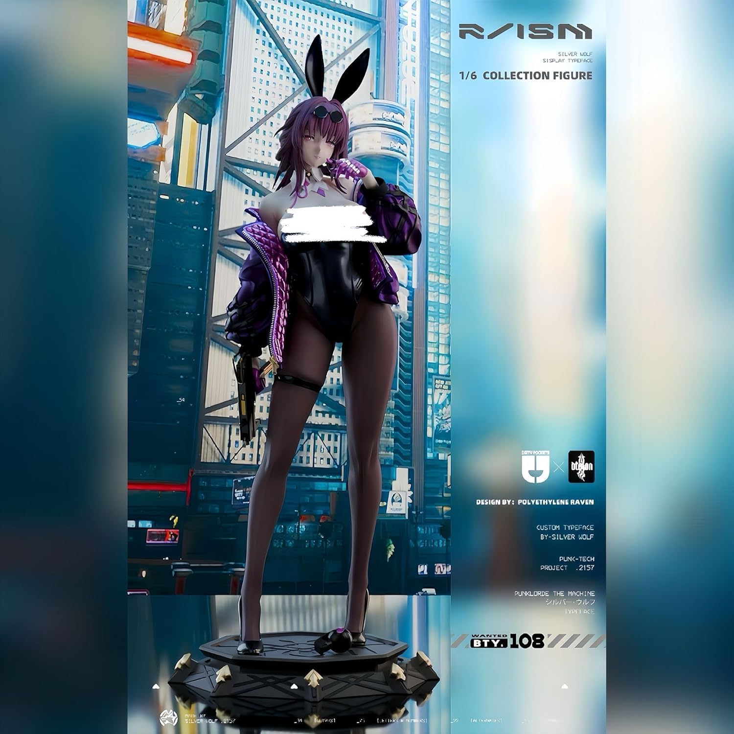 Amazon.co.jp: 崩壊スターレイル カフカ フィギュア バニーガール Ver