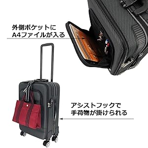 Amazon | [シフレ] (エスケープ) ESCAPE'S ソフトキャリー